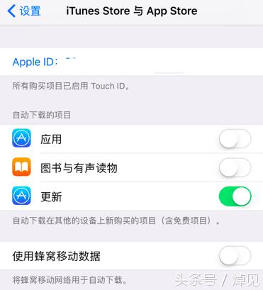 不愿用iOS 10？教你怎么降回来