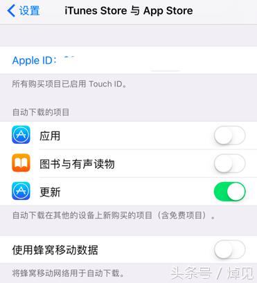 不愿用iOS 10？教你怎么降回来