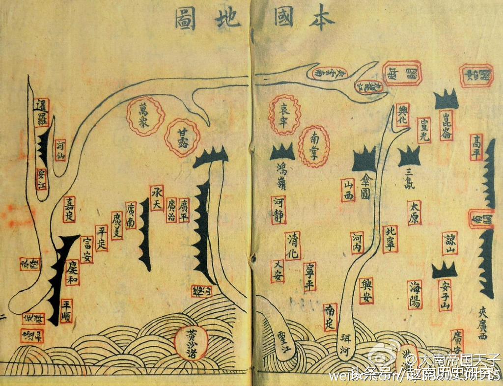 越南历代古地图，简直就是山寨版中国