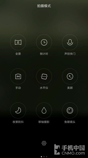 TCL 750对比小米5 文艺与发烧选哪个？