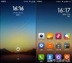 MIUI最經典的版本号MIUI5