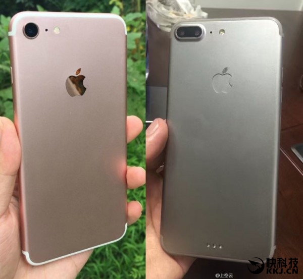 iPhone 7、7 Plus、7 Pro外观设计齐曝出！