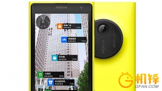 NokiaLumia1020市场价一亿元 真的吗的？