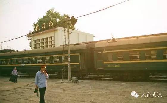 寻觅武汉与火车之乡的回忆！