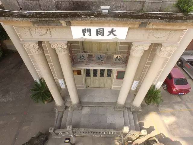 没怎么读过书的他,与剑桥贵族公子,给泉州