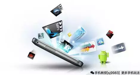 手機應用總是閃退怎么辦？解決方法都在這了！