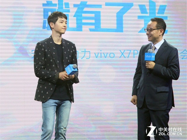 vivo X7Plus售2798元 李敏镐助战点爆整场