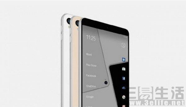 Nokia情結之作 Lumia 2020 650 XL乳白色版曝出