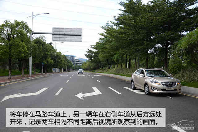 完全没盲区！？你没见过的后视镜新调法