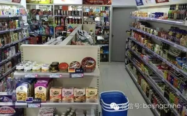 吐血整理北京超人气超市，你知道几家？