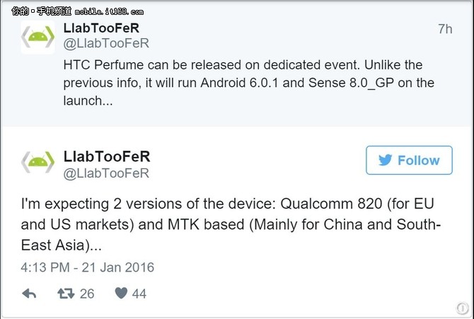中国发行配MTKCPU HTC M10将推几大版本号