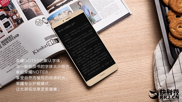 2299元6.6寸2K屏！榮譽NOTE8官方網(wǎng)圖賞