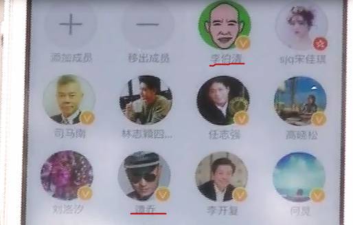 谭谈交通︱谭sir和李伯清PK，你猜谁赢了？