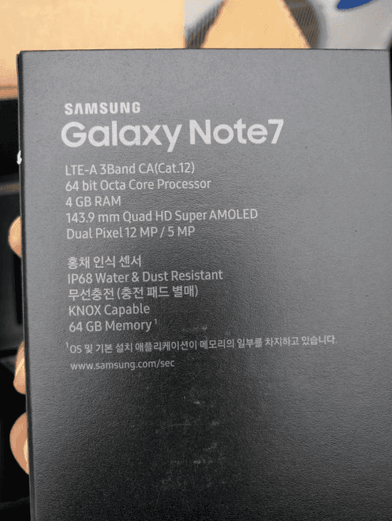 机皇将要出生：三星Galaxy Note7配备闪光点曝出归纳