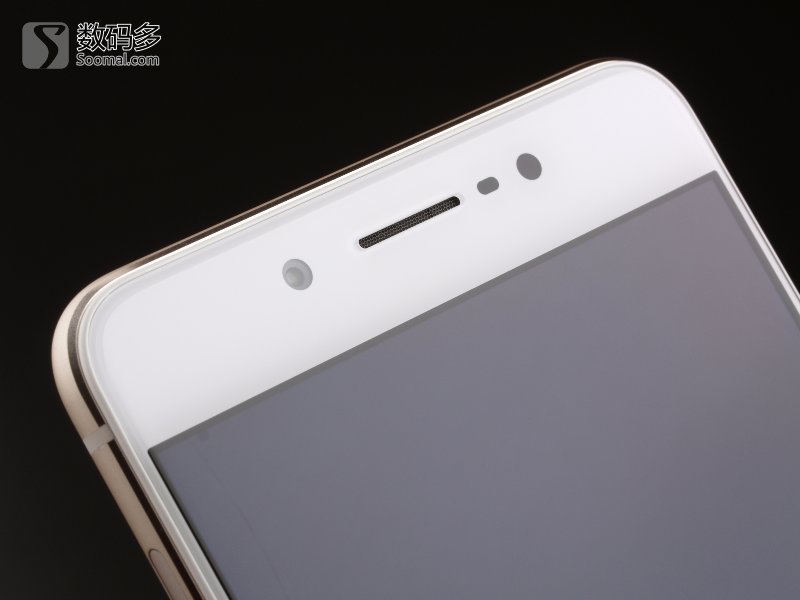 vivo X7 Plus智能机语音聊天分析报告