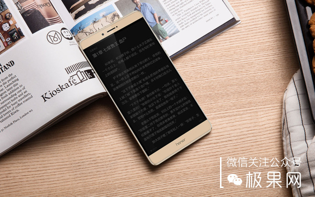 荣誉超大型新旗舰NOTE8：6.6寸2K屏
