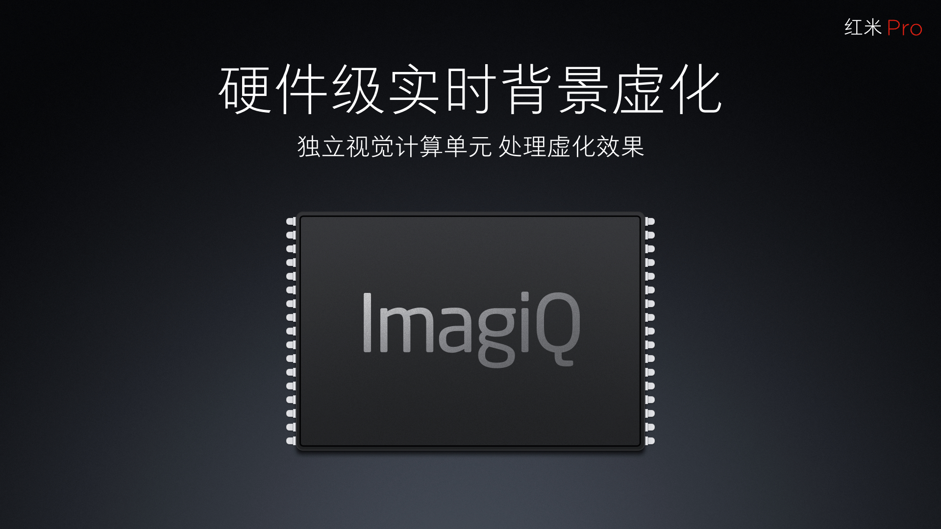紅米notePro照相水準(zhǔn)詳細(xì)說明，確實能做到萬余元單反相機實際效果？
