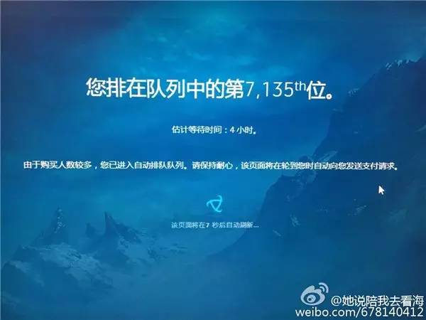 《魔兽世界》开启新点卡模式，你充值了吗？