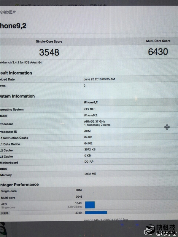 3GB运行内存！iPhone 7特性首曝出：A10辗压安卓系统势力