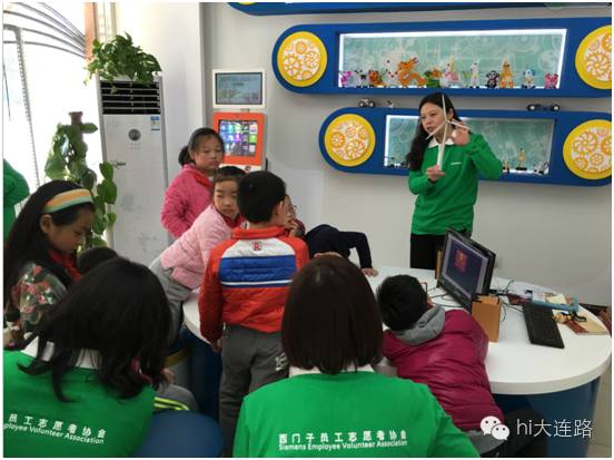 科技诠释爱——西门子员工志愿者在杨浦行动