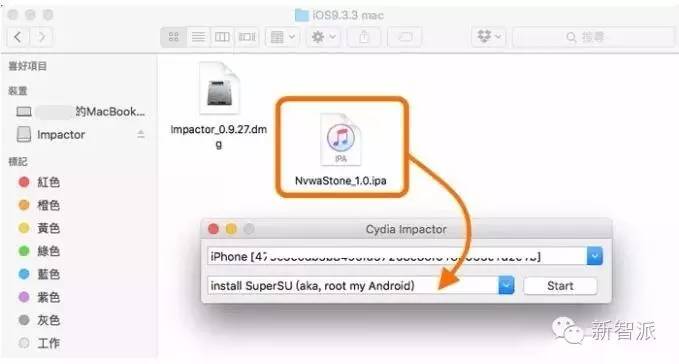教你玩轉(zhuǎn)iOS9.2-9.3.3全新英文版越獄，完全擺脫P(yáng)P助手！