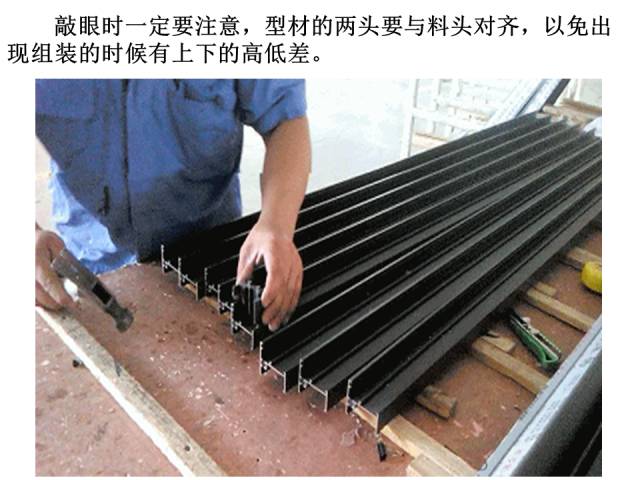 史上最全门窗知识总结！