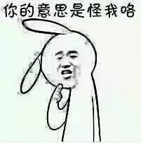 百万买来的血泪教训：找外包开发商你要知道的三件事