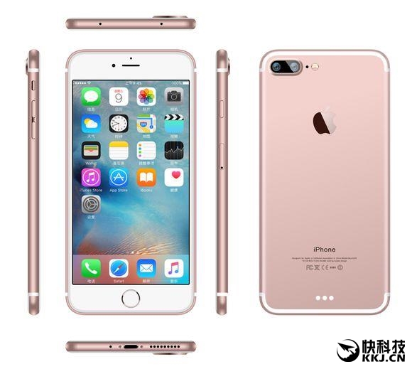 iPhone瘋狂压价！iPhone 7 Pro大不幸：惨被弃