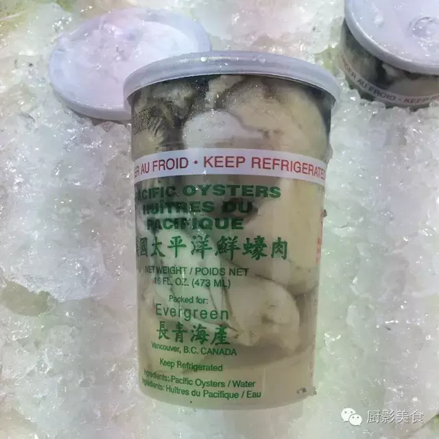 香港西贡海鲜市场,珍稀野生鱼类宝典! 食材宝典 第45张 香港西贡海鲜市场,珍稀野生鱼类宝典! 食材宝典 第45张
