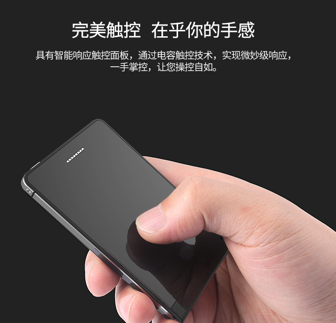 纖薄智能機，僅有銀行卡大小，智能識別你的姿勢
