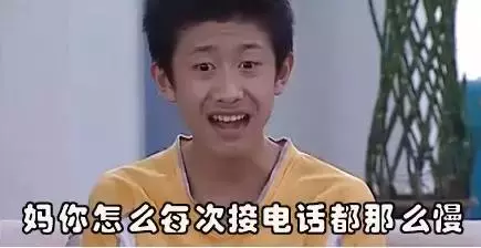asusZenFone飛馬3│母親從此沒有理由不接我電話了