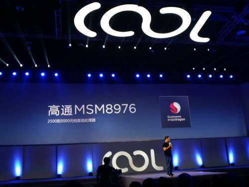 绿色生态能量 匠人精神 全新升级cool1手机上评述