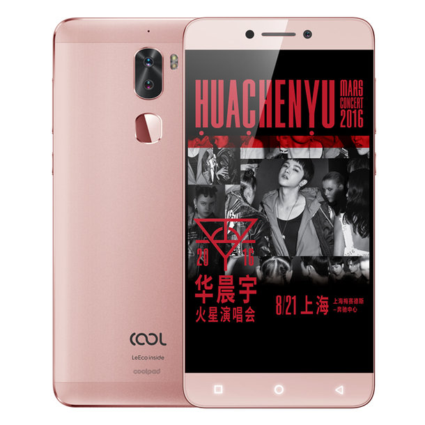 火花的后代：酷派发布华宇晨订制版cool 1手机 市场价1499元