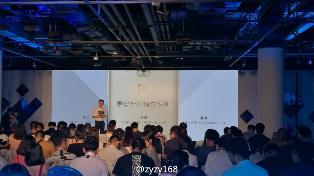 华为公司G9 Plus表中非凡，零距离印证与感受
