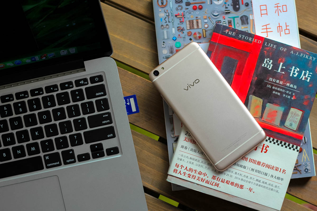 vivo X7Plus：1600万柔光自拍，无需凭借谁的光