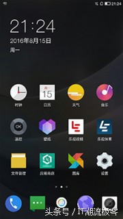真双摄像头，酷绿色生态 乐视电视酷派1000元大作—cool1 dual 测评