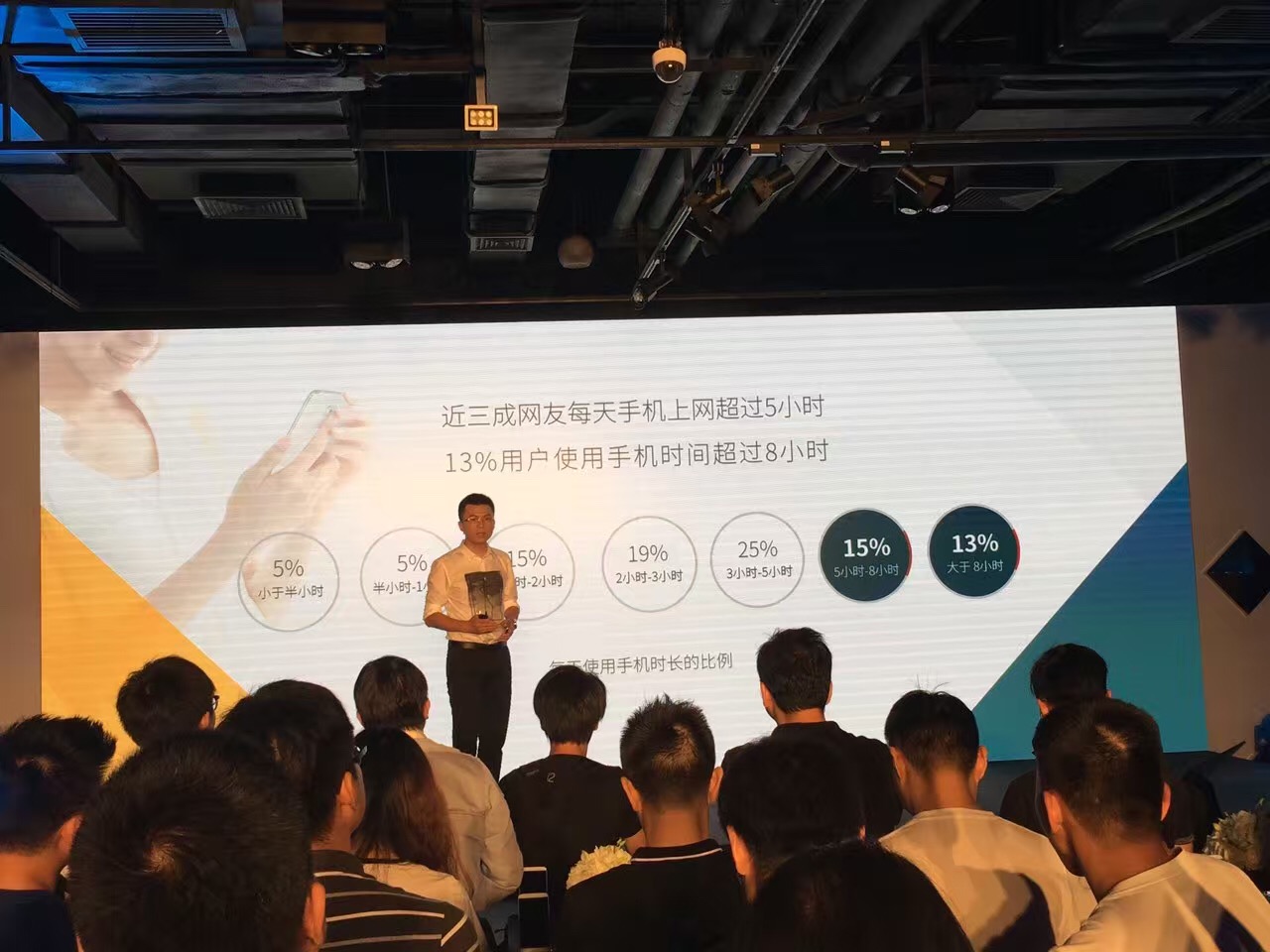 表中非凡——华为g9 plus公布