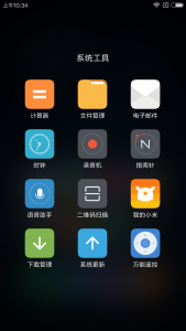 小米手机刷机教程MIUI 8 现已发布，你可能需要这篇小米手机刷机教程
