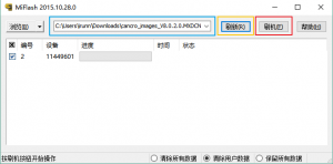 MIUI 8 现已发布，你可能需要这篇小米手机刷机教程