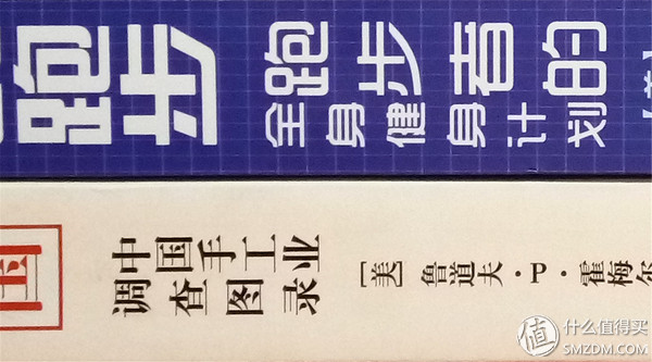 低调质朴——中兴 Blade A1 手机体验报告