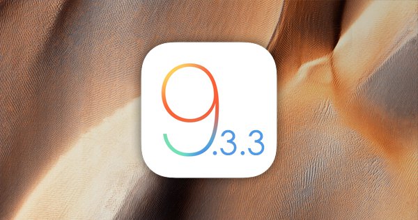 iPhone发布iOS9.3.5更新版本！
