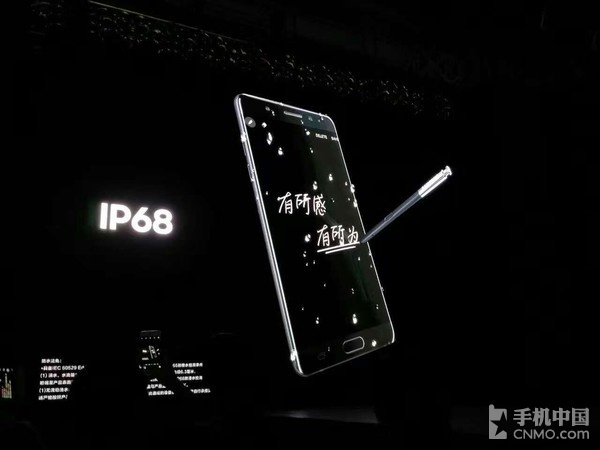 三星Galaxy Note7中国发行版公布 全方位预购