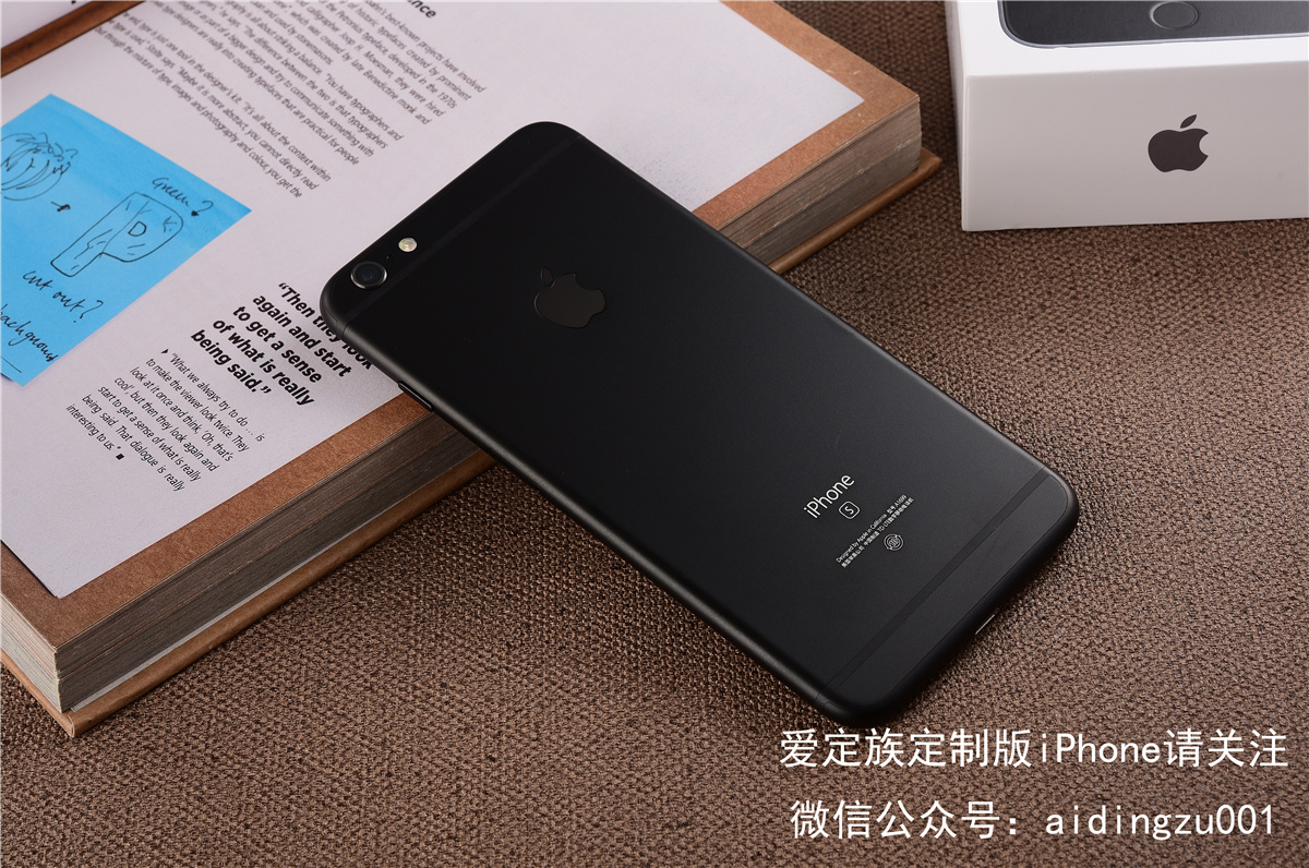 iPhone7 五个色调全曝出，网民提出质疑疑是订制版！