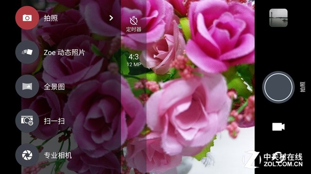拍照表现是亮点 骁龙820版本HTC 10评测