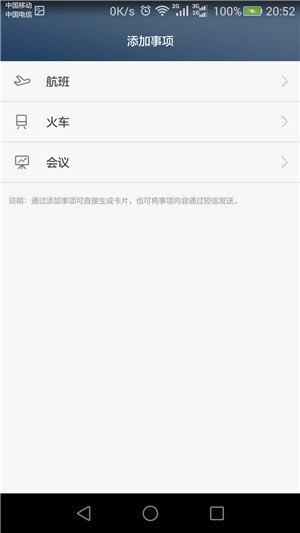 五行合一，千元无敌，荣耀畅玩5X王者归来！