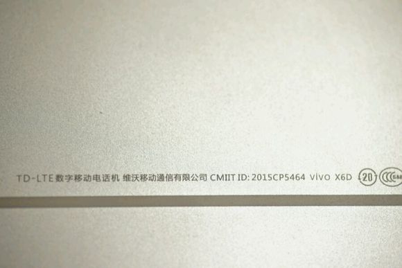 尽情有多快？VIVO X6入门感受