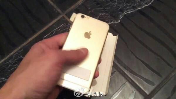 iPhone5se碟照在One More Thing网址出現