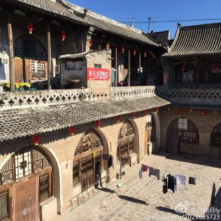 中国历史文化名村：黄河畔的世外桃源——李家山