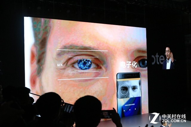 有一定的感有所 三星Galaxy Note7中国宣布公布