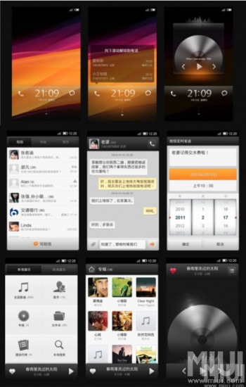 小米MIUI的演变史，前好多个版本号又有几个了解？